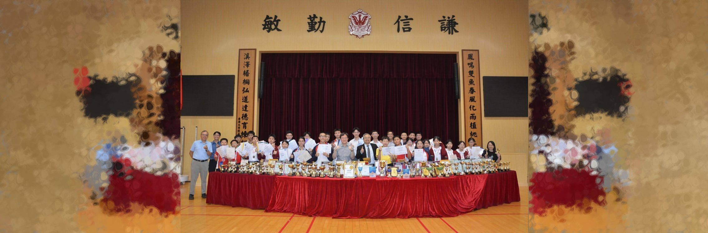 25-26STEM成就合照