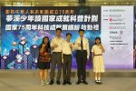 img_0299_resize
