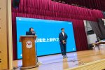img_20241127_114308