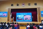 img_20241127_122258